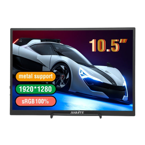 10.5-Inch IPS Portable Monitor, 1280p, 100% sRGB, USB-C