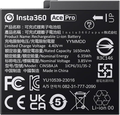 Insta360 Ace / Ace Pro — batterie d'origine 1650 mAh