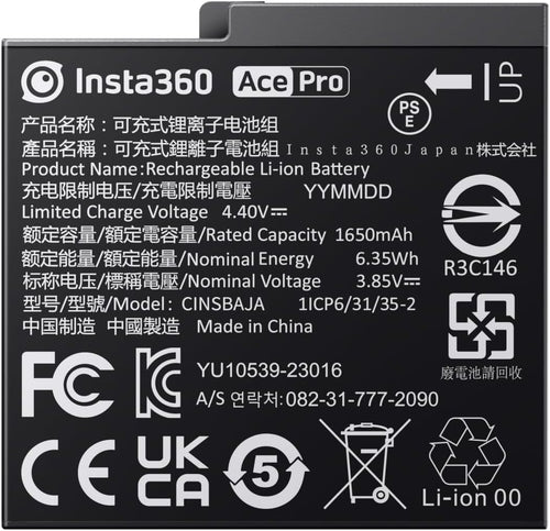 Insta360 Ace / Ace Pro — Genuine 1650 mAh Battery